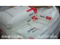 美国杜邦总代理商.品牌
