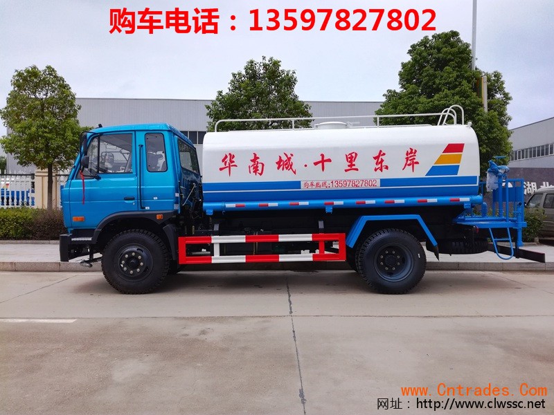 东风145洒水车