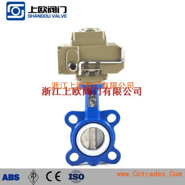 电动防爆对夹蝶阀 四氟密封