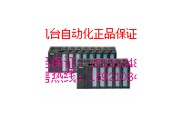 回收西门子人机屏6AV66450EF010AX1