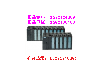 回收收购西门子旧PLC大量回收西门子