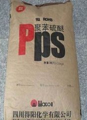 不加纤PPS