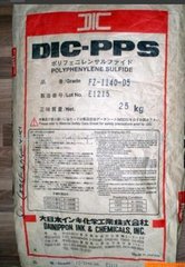 （PPS高抗冲）高抗冲PPS