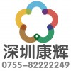 ɶЩ磿0755-82222249