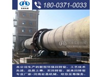 活性石灰生产线机械竖,河北3×45米新型石灰窑价格