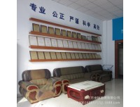 按摩器办理企业标准备案咨询服务
