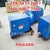 北京水泥注浆泵生产厂家