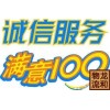 北京到玉林物流公司直达