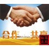 北京到东安物流专线直达