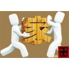 北京到乐昌物流公司直达