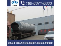 石灰窑技术,陕西咸阳4.2×60米石灰生产设备厂家直销