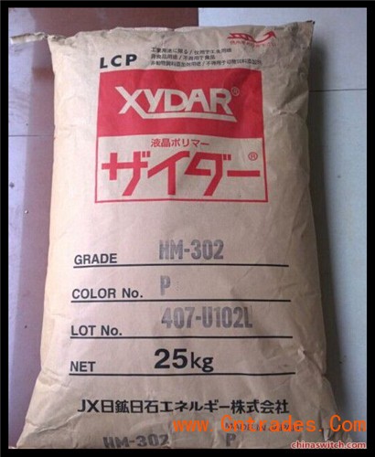 LCP 日本新石油化学 M350	 供应