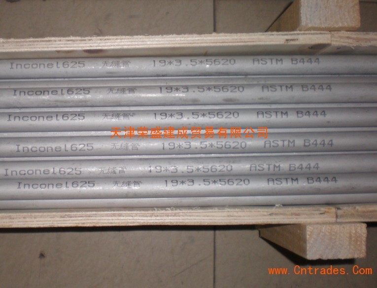 Inconel 600ͼи