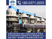 生石灰生产设备,湖州3×60米生石灰窑厂家直销