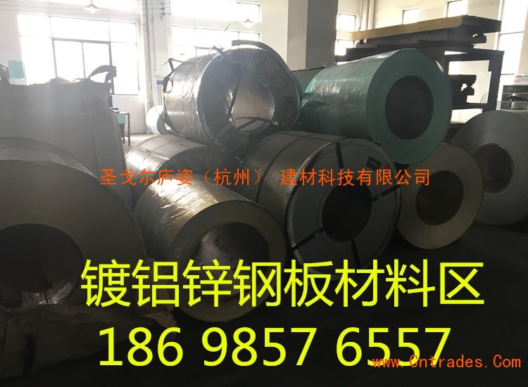 兴安盟彩石金属瓦厂家直销18698576557