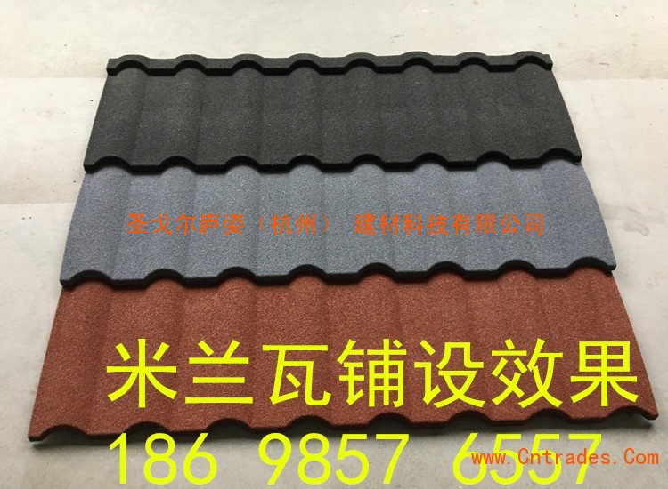沧州彩石金属瓦办事处18698576557