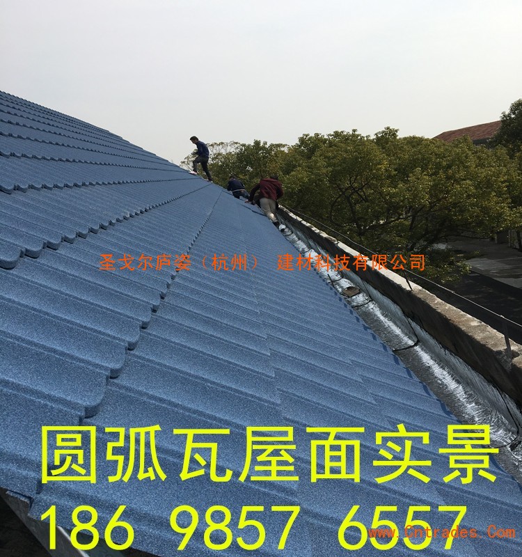 临沧彩石金属瓦厂家电话18698576557
