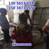 云浮液压绳锯机桥墩支撑梁切割绳锯