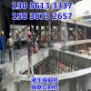 海口液压绳锯机桥墩支撑梁切割绳锯