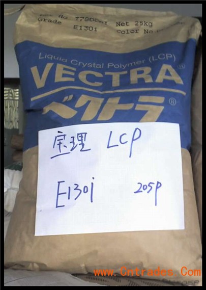 LCP 日本宝理 B130	 LCP