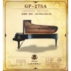 ݸƷƳҹӦ ˹̹GP-275A