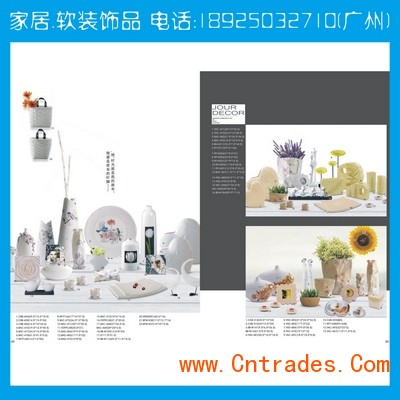 顺德创意家居用品  顺德创意家居用品怎么找到生产厂家？