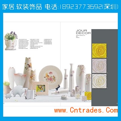 潮州家具装饰品供应商  潮州家具装饰品搭配