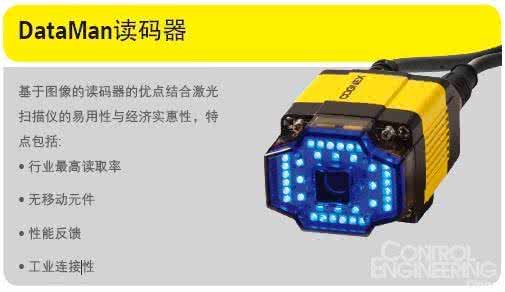上海回收基恩士数字光纤传感器FS01