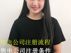 简介：