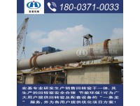 熟石灰生产机器,山西朔州4.7×74米石灰窑建材价格