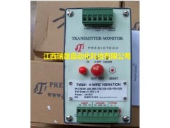 VIBRATION TR3101-A00-E01-G00-S00