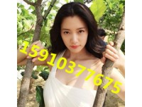 如何设立北京证券投资咨询公司，操作流程是什么
