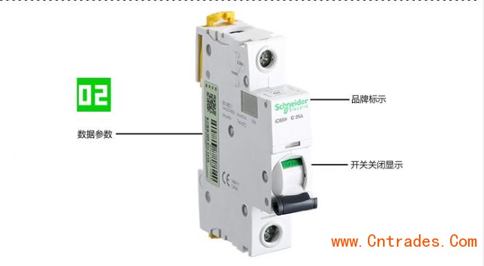 施耐德型号iC65N 4P C6A