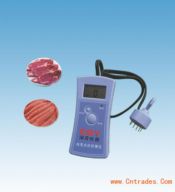 便携式肉类含水率测定仪