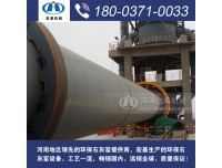 环保回转窑价格,云南丽江建材石灰窑设备优惠促销