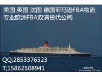哪家公司可以注册英国VAT 注册英国VTA比较便宜的公司