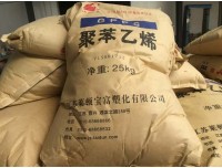 长春回收锌粉13503109854