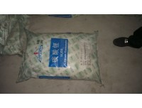 长春回收碳酸锂13503109854