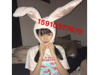 财富管理公司收购费用和申请私募牌照流程，UC财经推荐