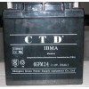 CTD6GFM100ͺ12V100AH