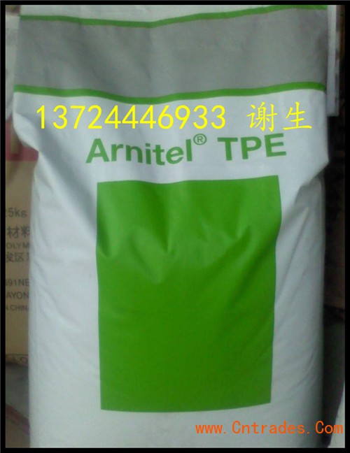 TPE DSM 4339D	 