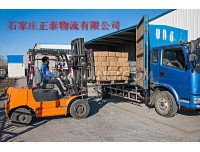 石家庄到廊坊物流公司欢迎您*√