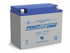 POWER-SONICPG-12V150 FR 12V150AH