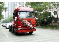东莞到柘荣县物流公司√欢迎您访问吉时宇物流