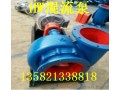 200HW混流泵