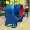 宜昌柴油机泵**300HW-12柴油机泵