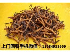博罗回收冬虫夏草,专业回收虫草价格表图1