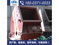 宏基机械环保高效制砂机首次应用于湖南