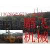 萍乡二手叉车市场《价格》
