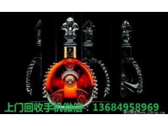 禅城回收洋酒_轩尼诗洋酒回收图1